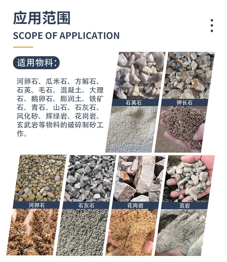 石英石制砂機(jī) 高精石英石對輥制砂機(jī) 石英砂破碎機(jī) 對輥破碎機(jī)廠家 輥式破碎機(jī)型號大全